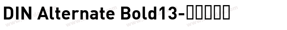 DIN Alternate Bold13字体转换